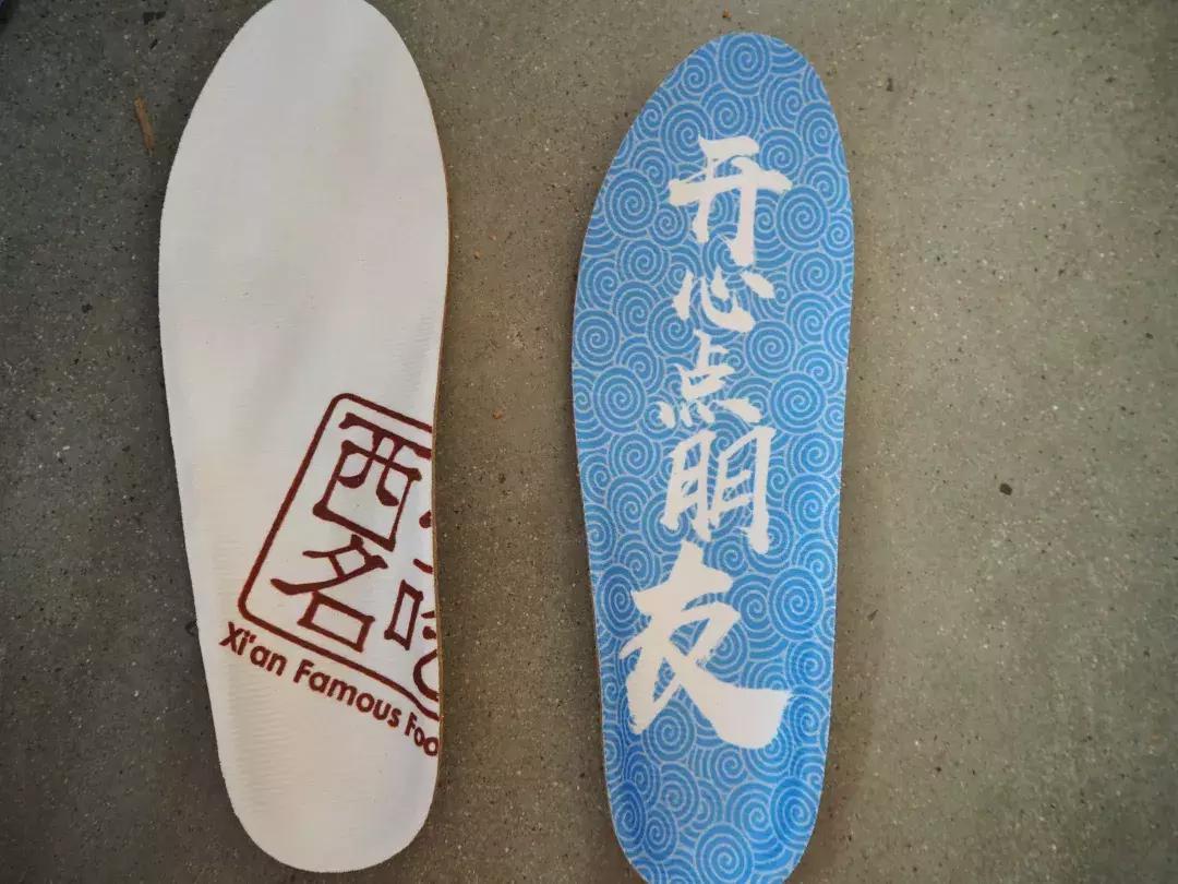 芯迈三分钟快速定制鞋垫测评,芯迈鞋垫怎么样