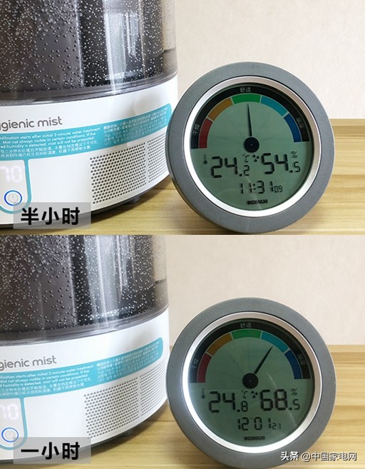 巴慕达加湿器与戴森加湿器,戴森和巴慕达哪个省电