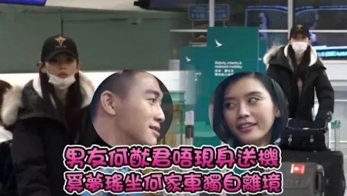 何猷君承认求婚,何猷君奚梦瑶订婚前承诺