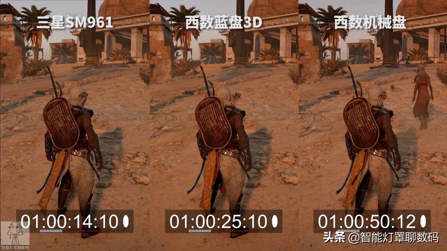 西数500gm.2nvme固态,贴吧推荐的电脑配置靠谱吗