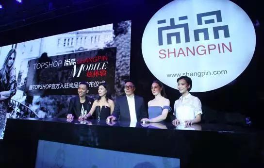 尚品网宣布暂停营业,奢侈品电商现状