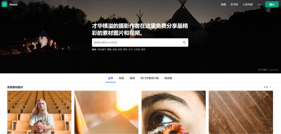 手把手教你运营短视频,经典新手短视频运营训练教程