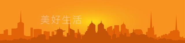 同心同行,共建美好生活|2019筑家易生态合作伙伴年会圆满结束