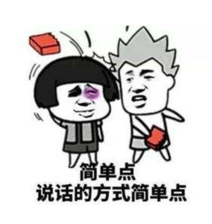 火影忍者联名鞋木叶,adidas火影联名