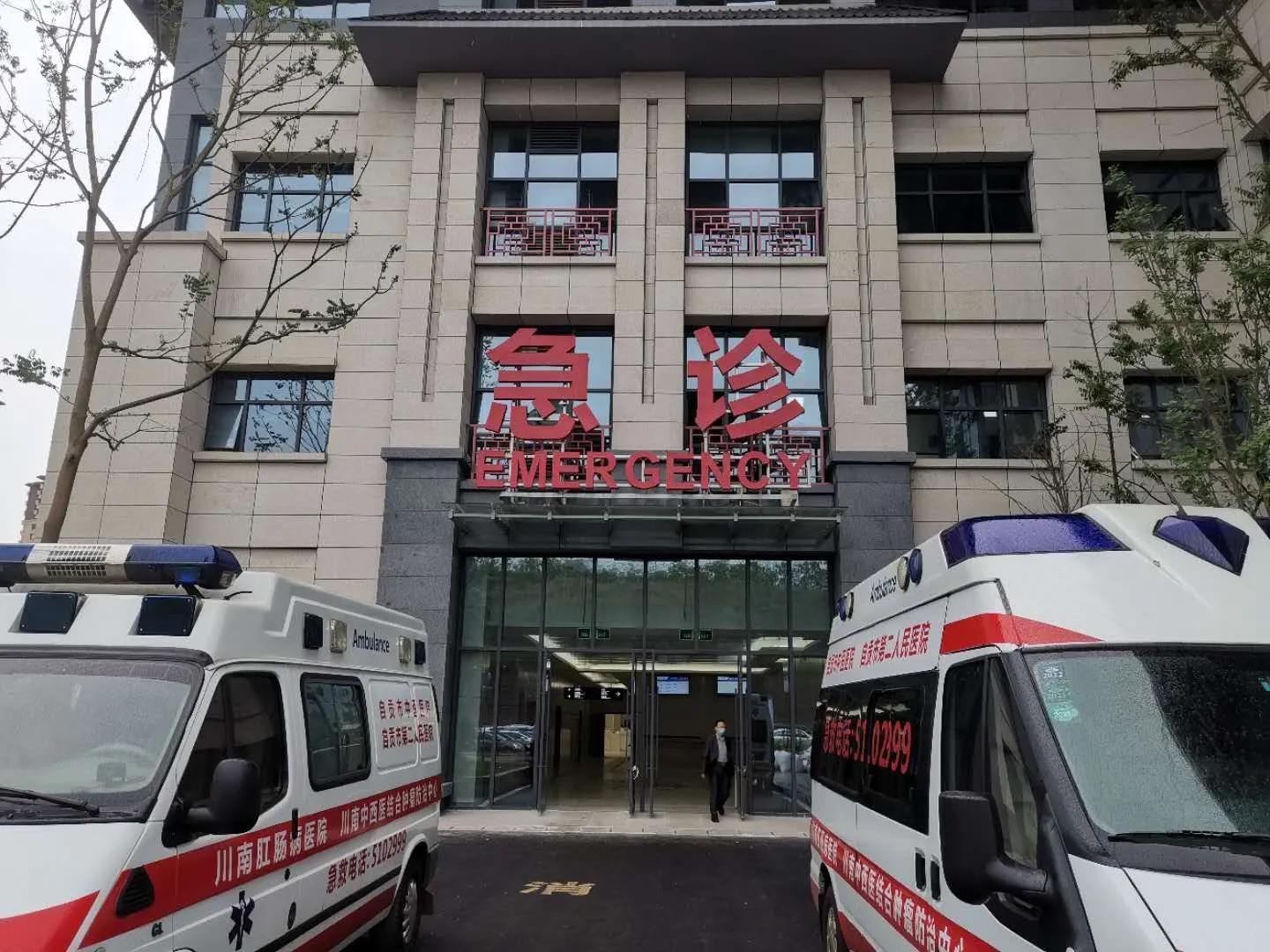 卧龙湖医院新闻,卧龙湖中医医院