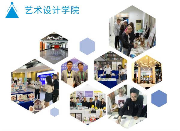 实现人人出彩,苏州健雄职业技术学院发展特色