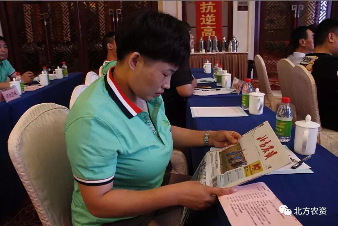 聚焦生产稳步提升产能,聚焦生产基地