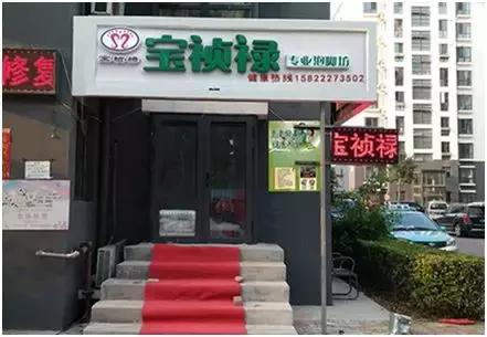 农村留守青年创业好项目,农村妇女打工创业项目