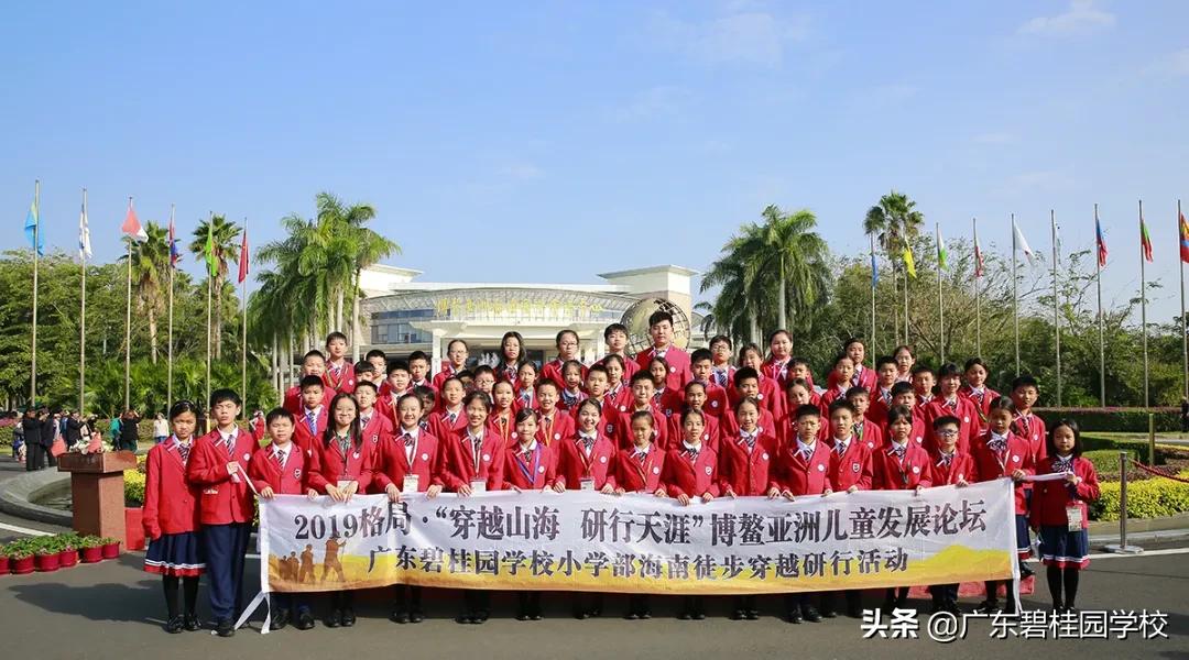 广东碧桂园职业学院评价,广东碧桂园职业学院绩点