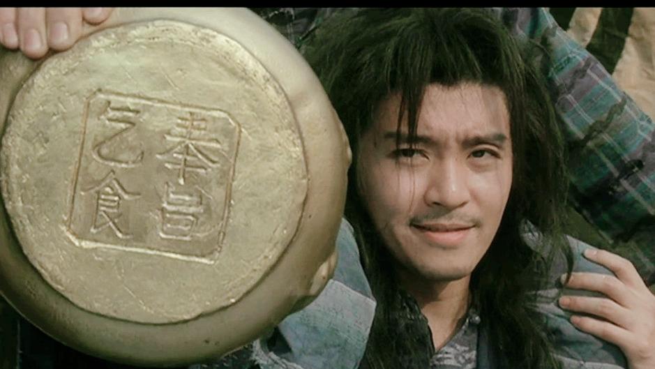 苏乞儿周星驰大结局,苏乞儿周星驰电影全集