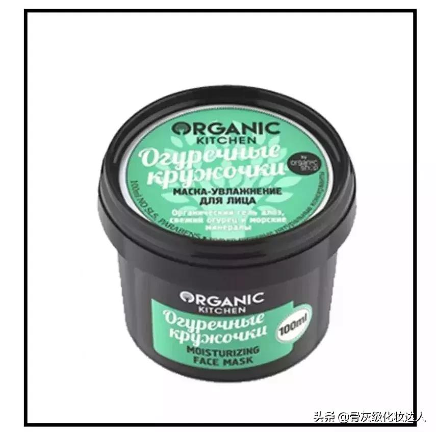 护肤品有哪些便宜国货,俄罗斯哪种化妆品便宜