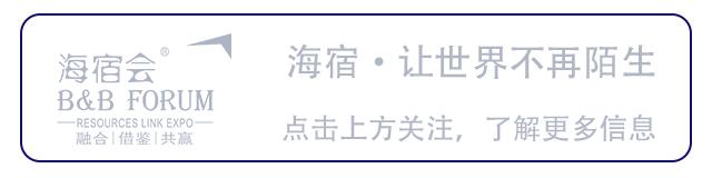 我在成都开民宿，亏得一塌糊涂