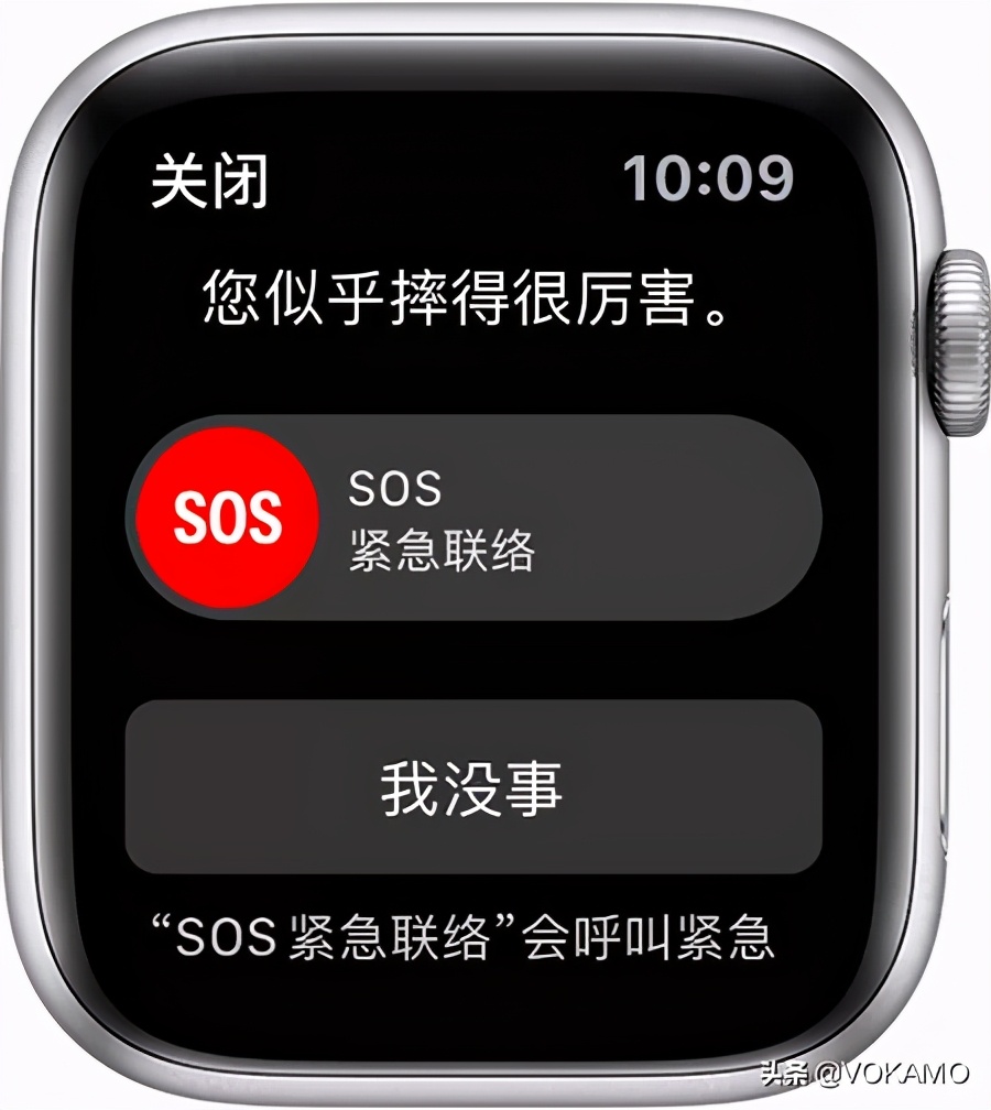 applewatch6现在还值得买吗,applewatch6现在买划算吗