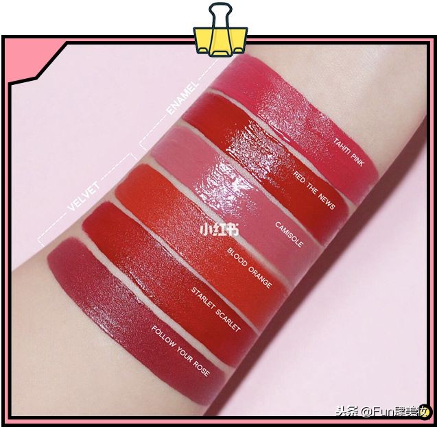 2018彩妆颜色,2022秋冬彩妆新品