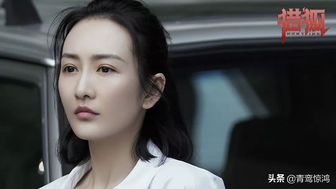 猎狐杨建群和老婆结局,猎狐里杨建群