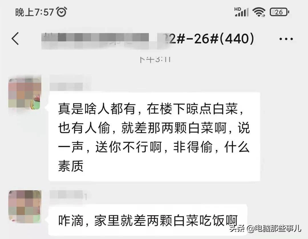 支付宝又放新大招你知道吗,支付宝那些你不知道的功能