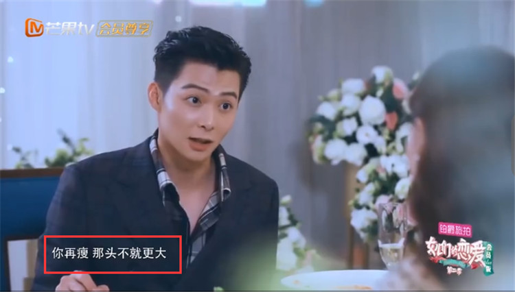 徐璐私服穿搭更新,徐璐日常穿衣打扮