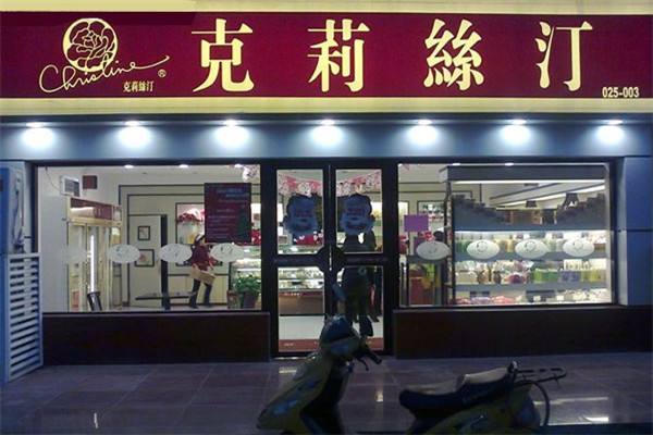 鹿角巷为什么关闭,深圳鹿角巷奶茶旗舰店位置
