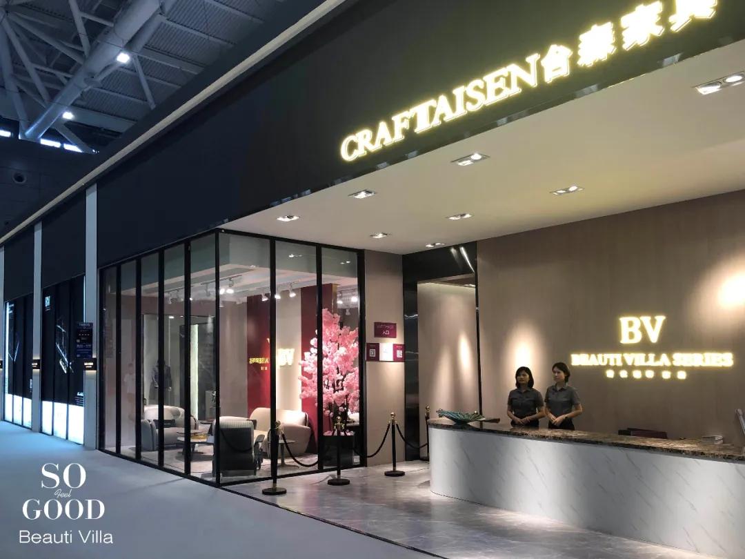 因你而精彩！BV深圳展完美收官