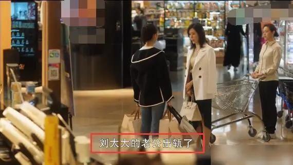 三十而已富婆豪宅,三十而已富婆圈谁最富