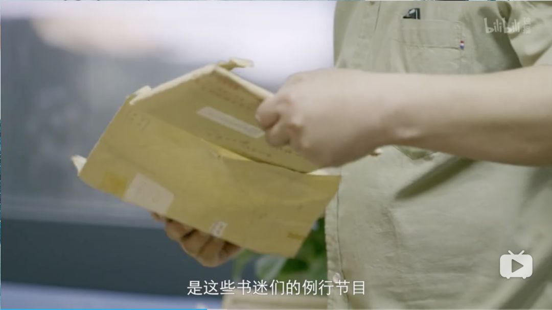 虽然我没想过2020会以这样的方式开启，但是，还有书籍