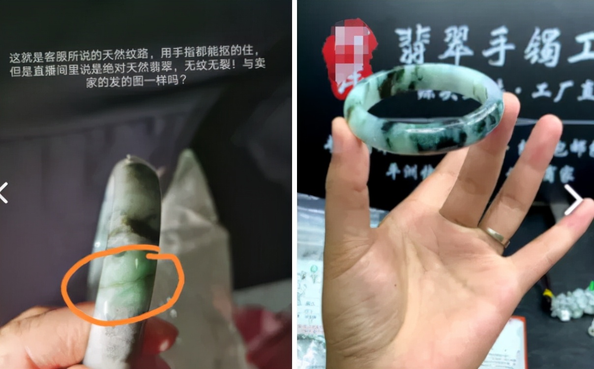 千万明星钻戒,卖钻戒珠宝的网红