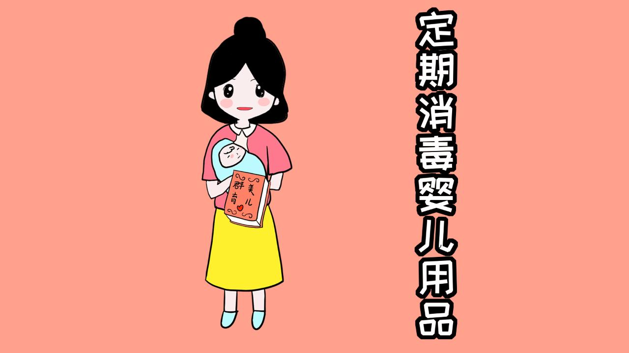 女婴清洁的基本步骤是什么,新生儿女婴清洗视频