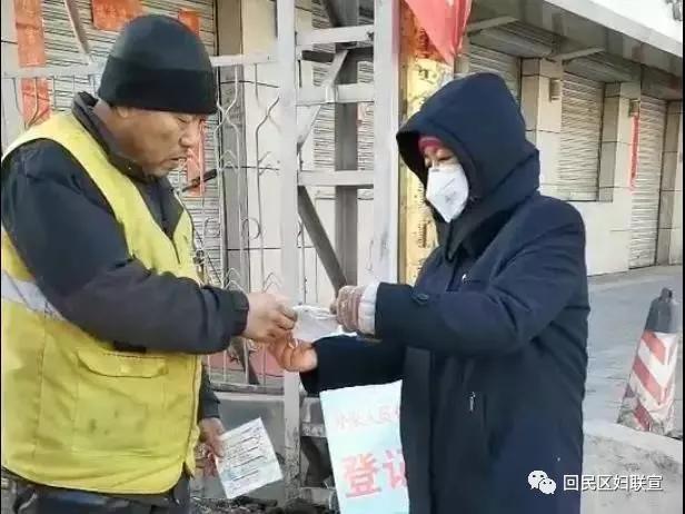 疫线慰问暖人心凝心聚力向前行,战疫一线守初心暖人心稳民心