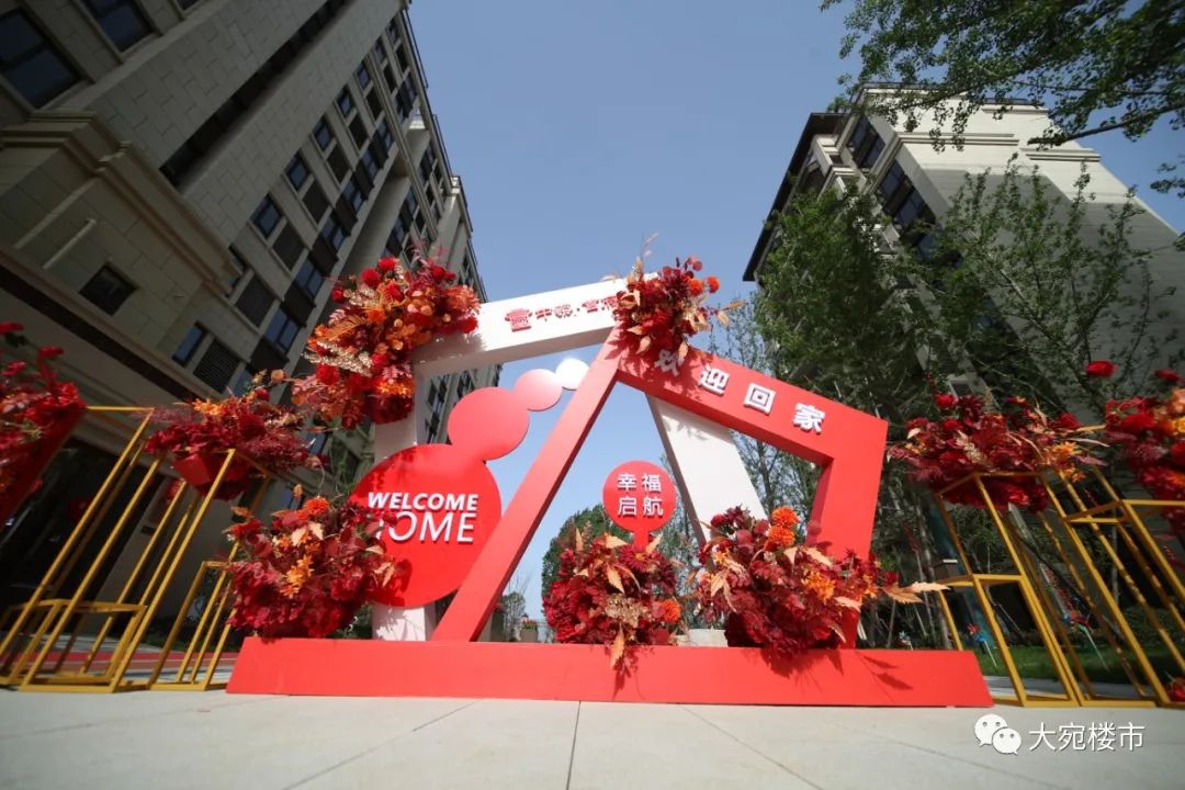 南阳2022年值得买的房子,南阳最不值得买的房子