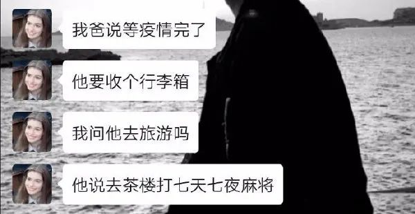 高中时暗恋的同学,高中暗恋班上女同学