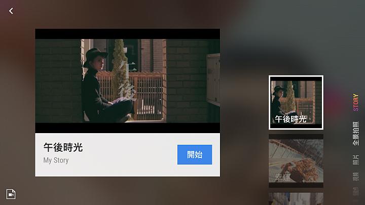 大疆稳定器osmo3如何更稳,大疆最新稳定器osmo3