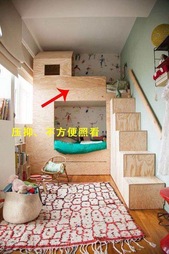 大龄儿童床护栏用哪种,儿童窗户护栏哪种好