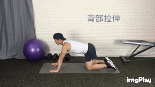 做好这3点,拯救你的腰椎颈椎劳损