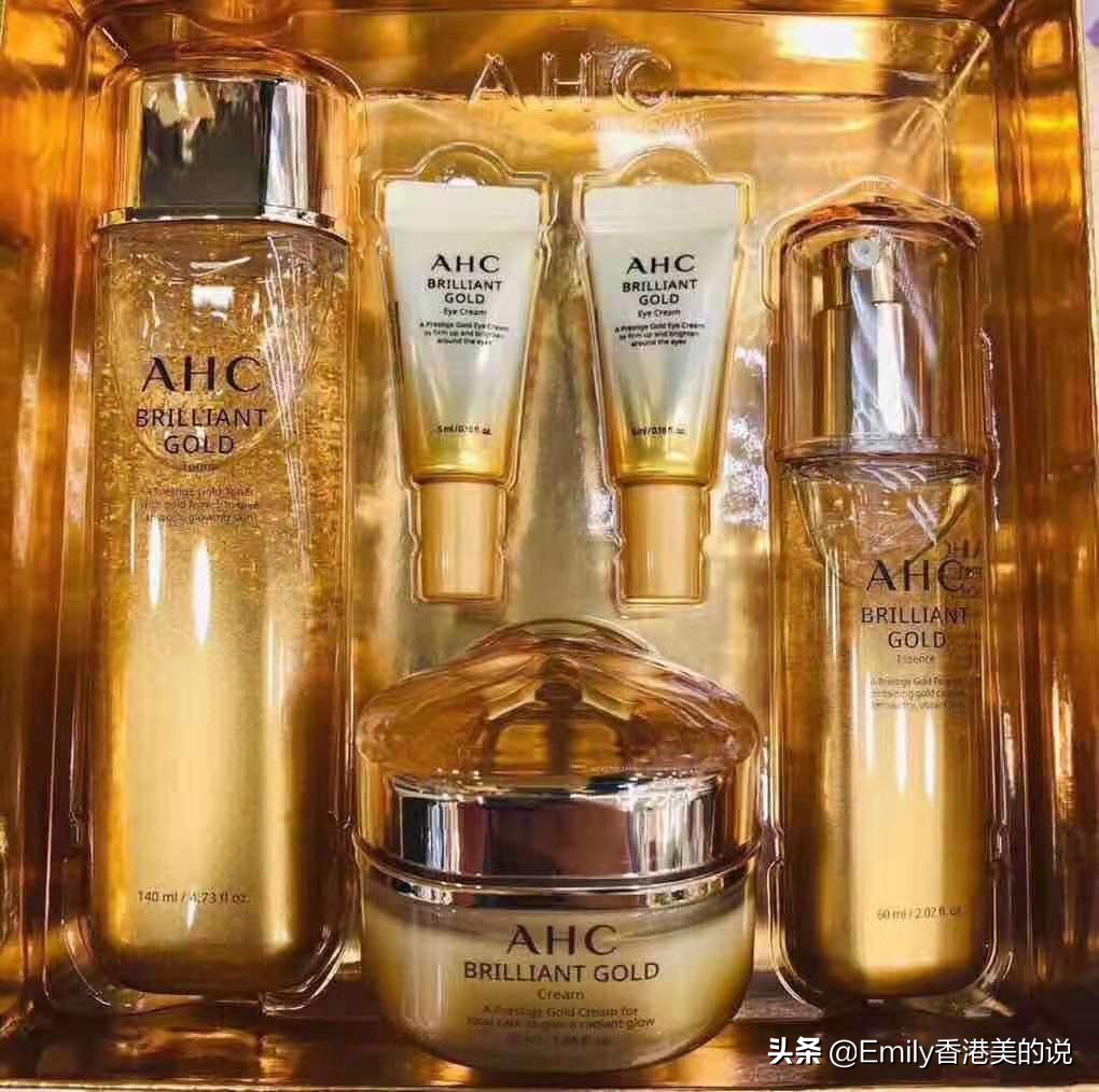 韩国ahc护肤品套装测评,ahc保湿护肤品套装推荐