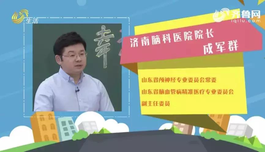 癫痫并不可怕心态要好,癫痫不严重需要治疗吗