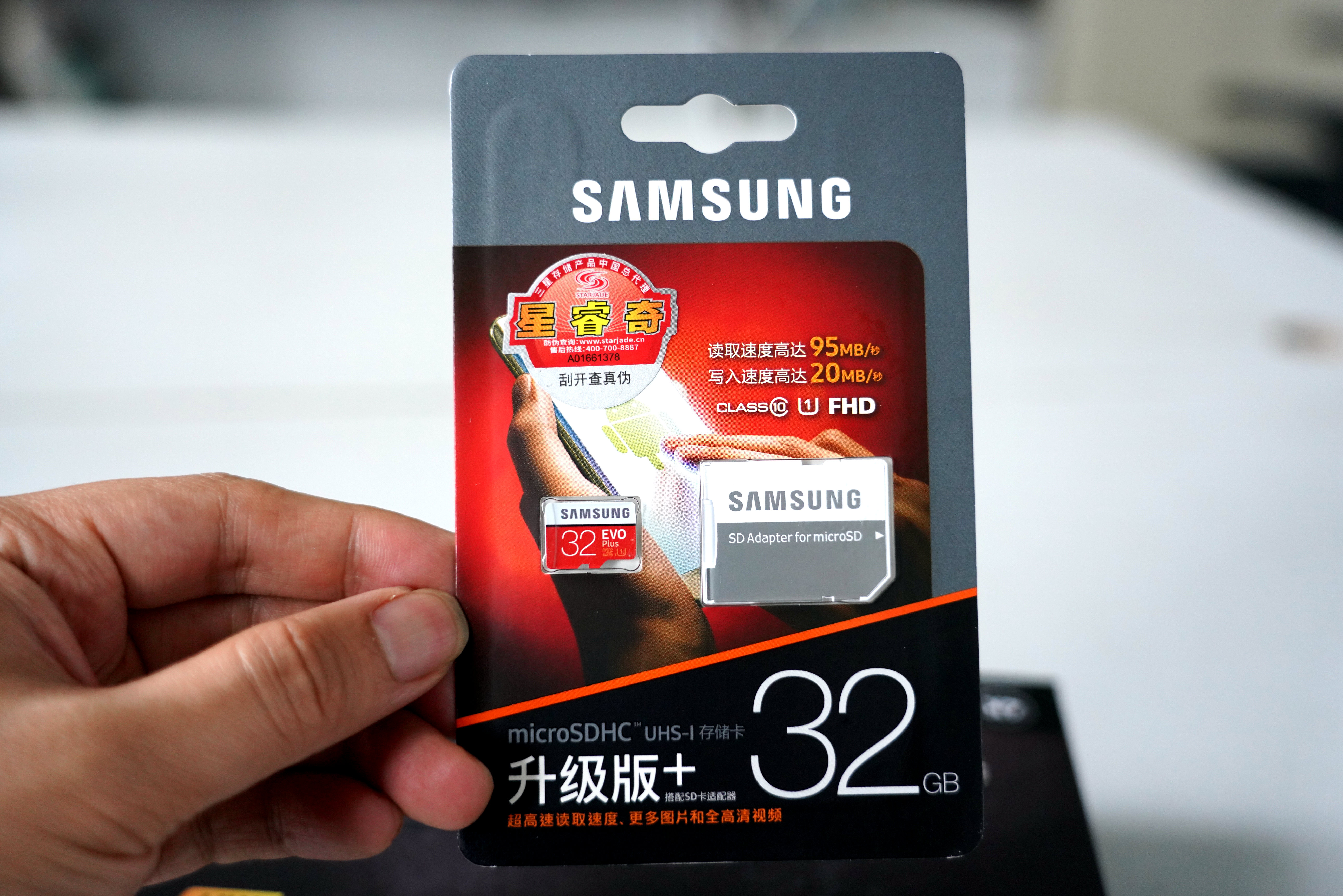 星光不离赶路人-PAPAGO!趴趴狗S364K版行车记录仪开箱简测