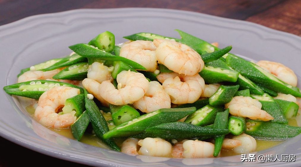 秋葵怎样炒才不会变色呢,秋葵不焯水直接炒能吃吗