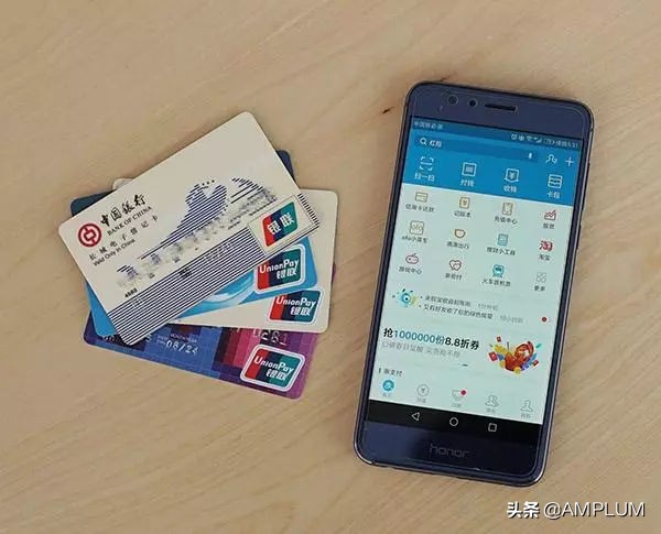 科普:手机里的NFC究竟是什么?实在太方便啦