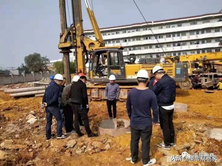 多所学校,经开区第一学校学区