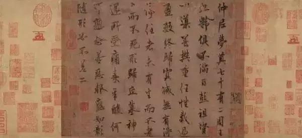 练习书画能使人长寿你若不信看看他们