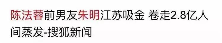 嫁豪门钓金龟，看日本拜金女如何争抢有钱人……