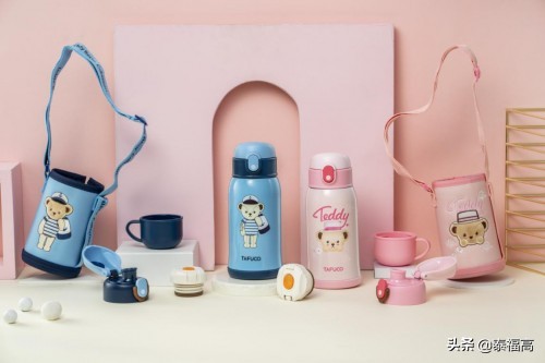 保温杯什么牌子好和性价比高,泰福保温杯十大品牌