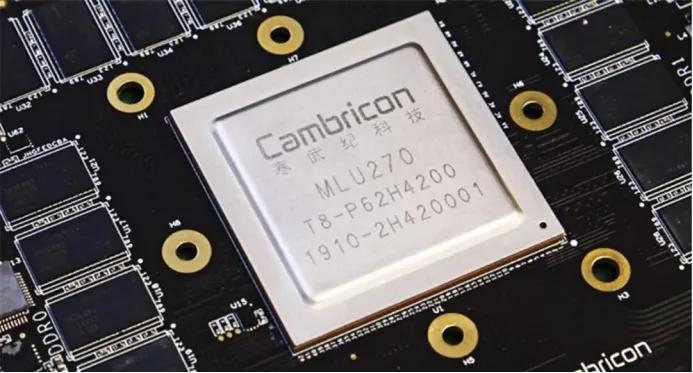 2021中国十大半导体公司,2023年全球半导体芯片公司top10