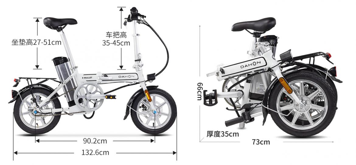 小白入手什么车,大行折叠车各系列对比