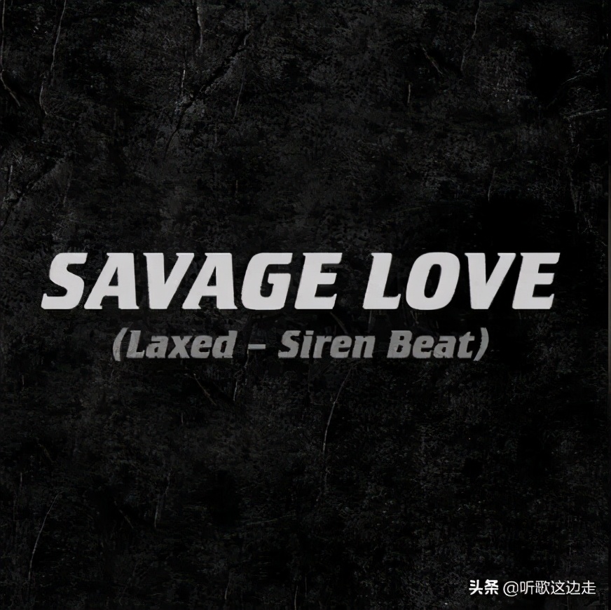 tiktok上最火的抖音神曲,抖音tiktok2019最火歌曲