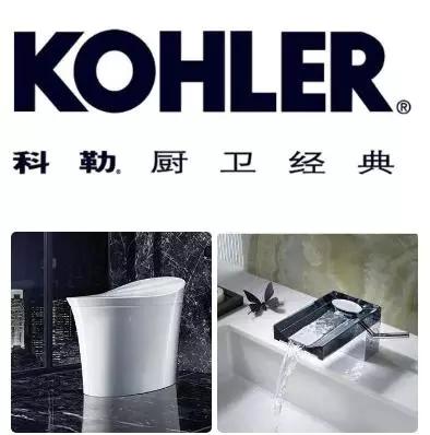 美加华卫浴是中国十大品牌吗,中国十大卫浴品牌排行榜2020