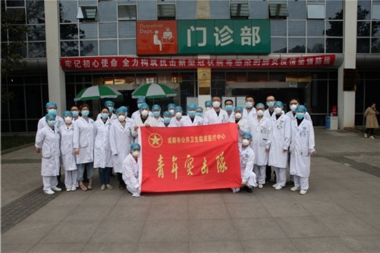 2022四川五四青年奖章,2022五四青年奖章获得者表彰现场