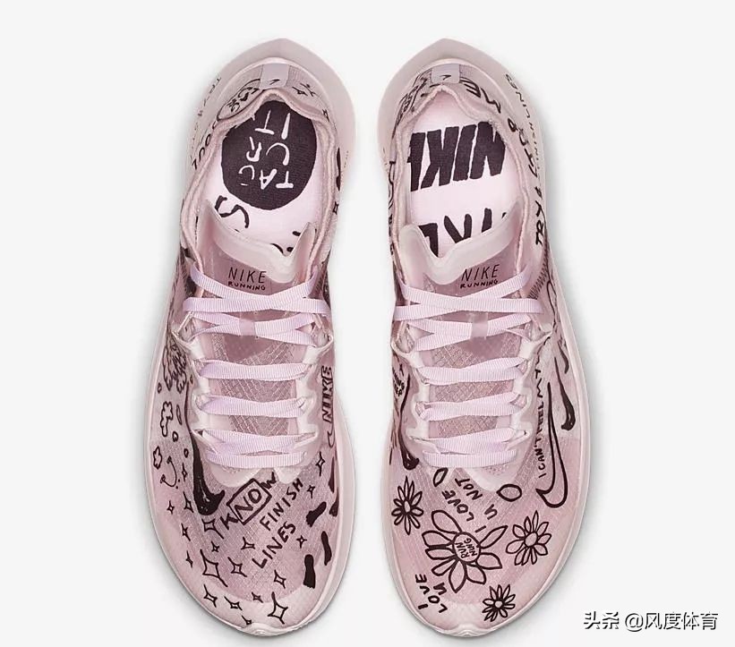 朱一龙惊艳神图氛围感,朱一龙之前春晚的全白色服装图文