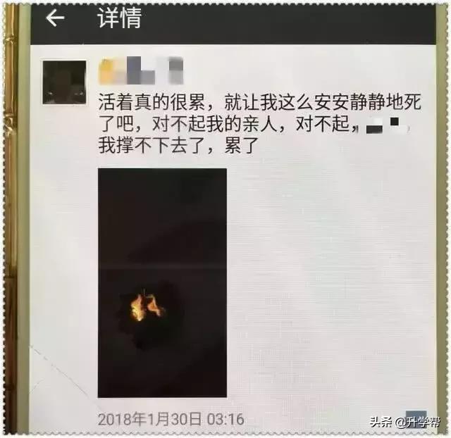借3000网贷要还3500只拿到1680合理吗,借三千网贷三年还几十万