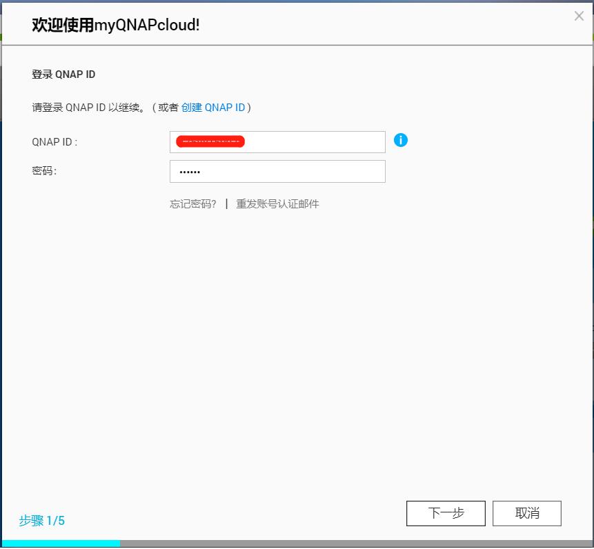 NAS问题，一文扫盲！新手的保姆级教程，2万字教你进阶